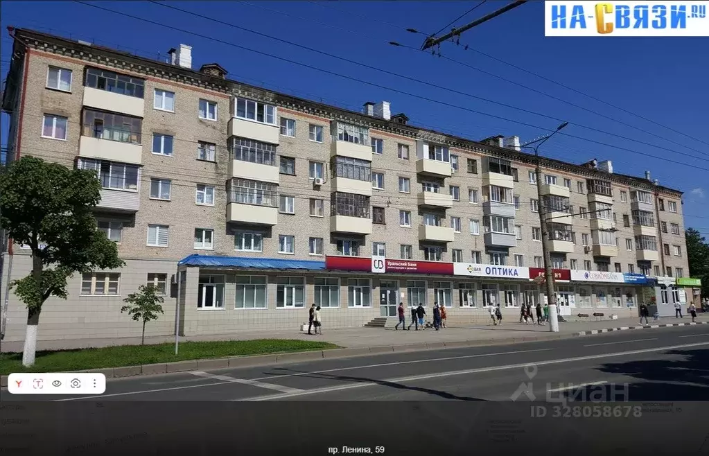 Свободной планировки кв. Чувашия, Чебоксары просп. Ленина, 59 (11.1 м) - Фото 1