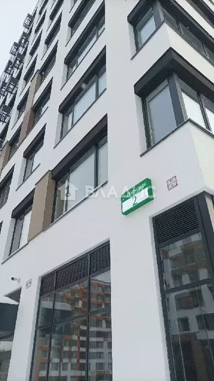 Продается 1-комнатная квартира - Фото 2