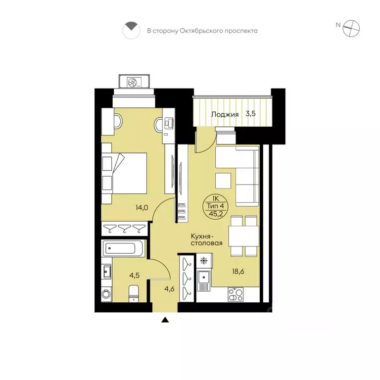 1-к кв. Коми, Сыктывкар Октябрьский просп., 139 (45.2 м) - Фото 1