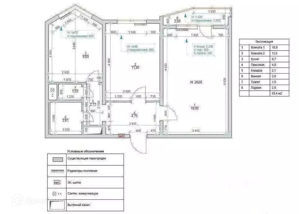 Продаётся 2-к квартира, 51 м - Фото 1