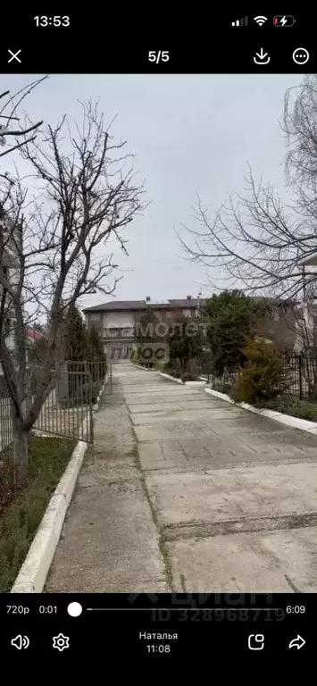 Студия Крым, Симферопольский район, Николаевка пгт ул. Чудесная, 2 ... - Фото 1