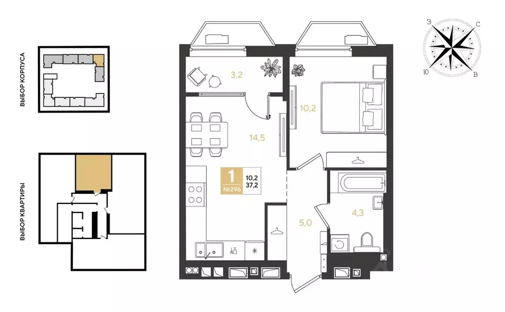1-к кв. Краснодарский край, Краснодар Самолет кв-л,  (37.2 м) - Фото 0