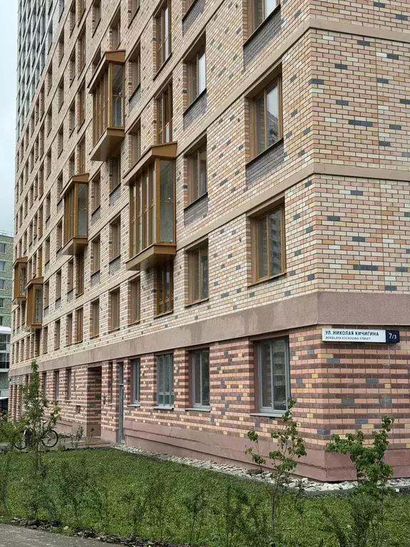 Продаётся 1-к квартира, 41.9 м - Фото 1