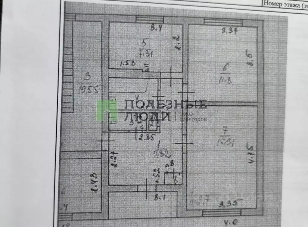 2-к кв. Томская область, Асино Сентябрьская ул., 67 (50.2 м) - Фото 2