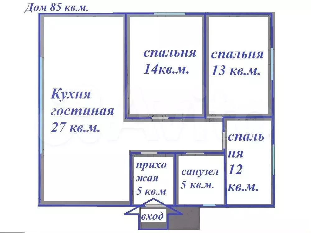 Дом 85 м на участке 5 сот. - Фото 0