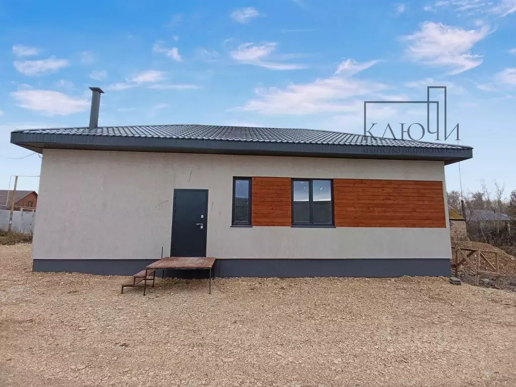 Дом в Челябинская область, с. Агаповка ул. Известковая (100 м) - Фото 1