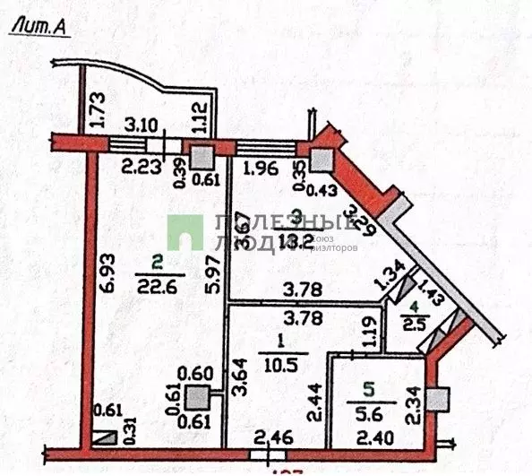 1-к кв. Орловская область, Орел ул. 8 Марта, 8 (54.4 м) - Фото 1