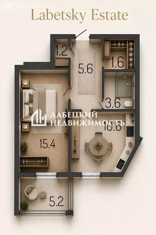 1-комнатная квартира: Санкт-Петербург, Дунайский проспект, 23 (38 м) - Фото 2