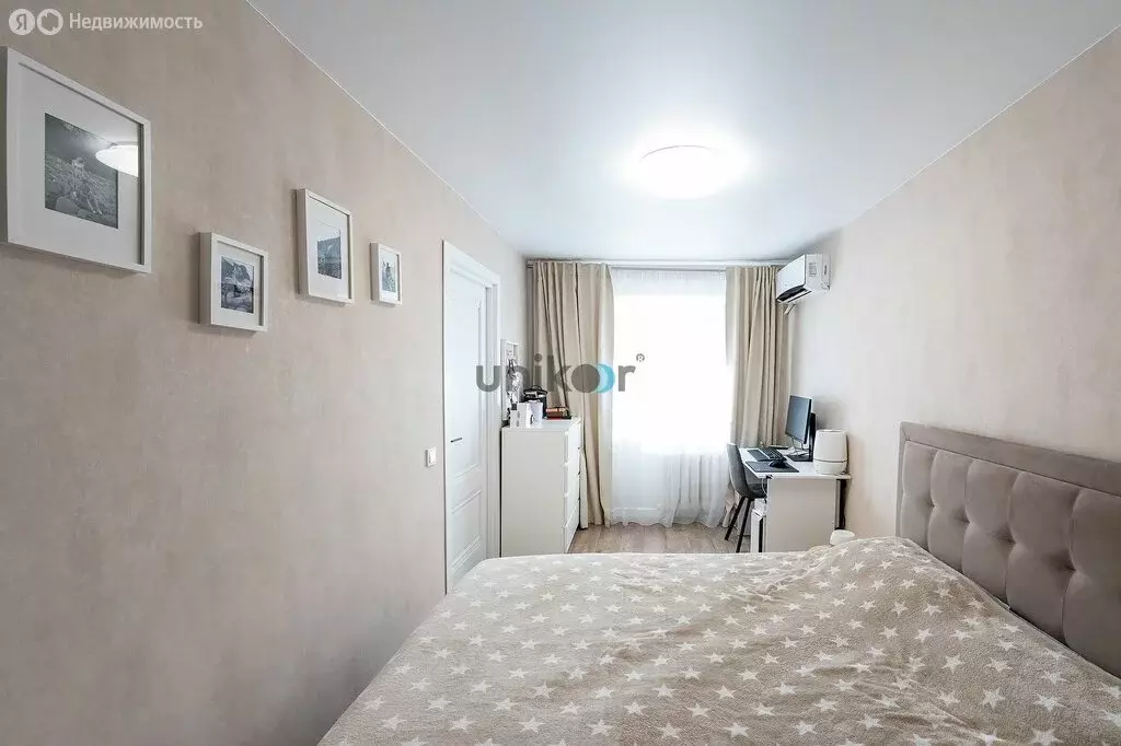 2-комнатная квартира: Хабаровск, улица Гамарника, 9 (44.7 м) - Фото 1