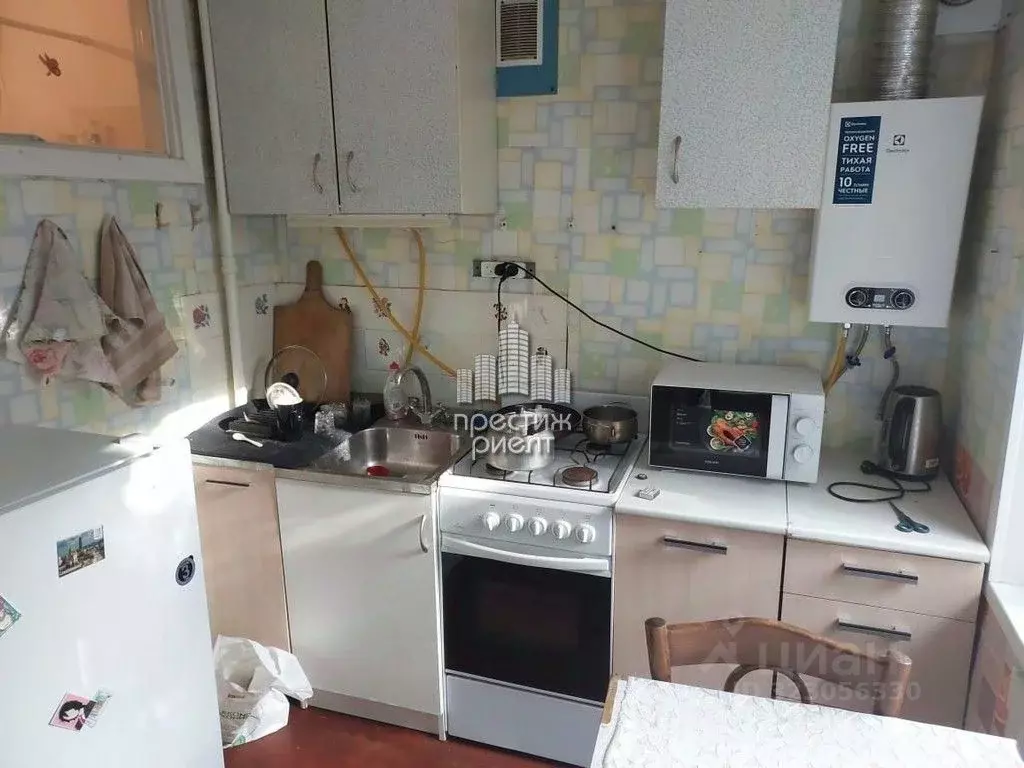 2-к кв. Калужская область, Калуга ул. Чичерина, 1/5 (45.0 м) - Фото 1