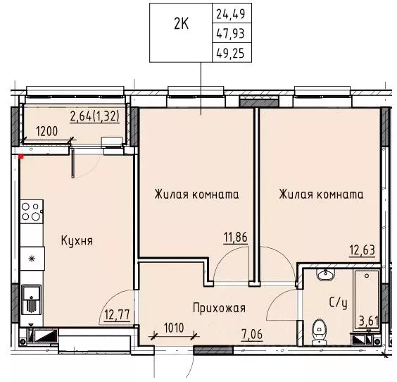 2-к кв. Ростовская область, Батайск ул. Талалихина (49.25 м) - Фото 0