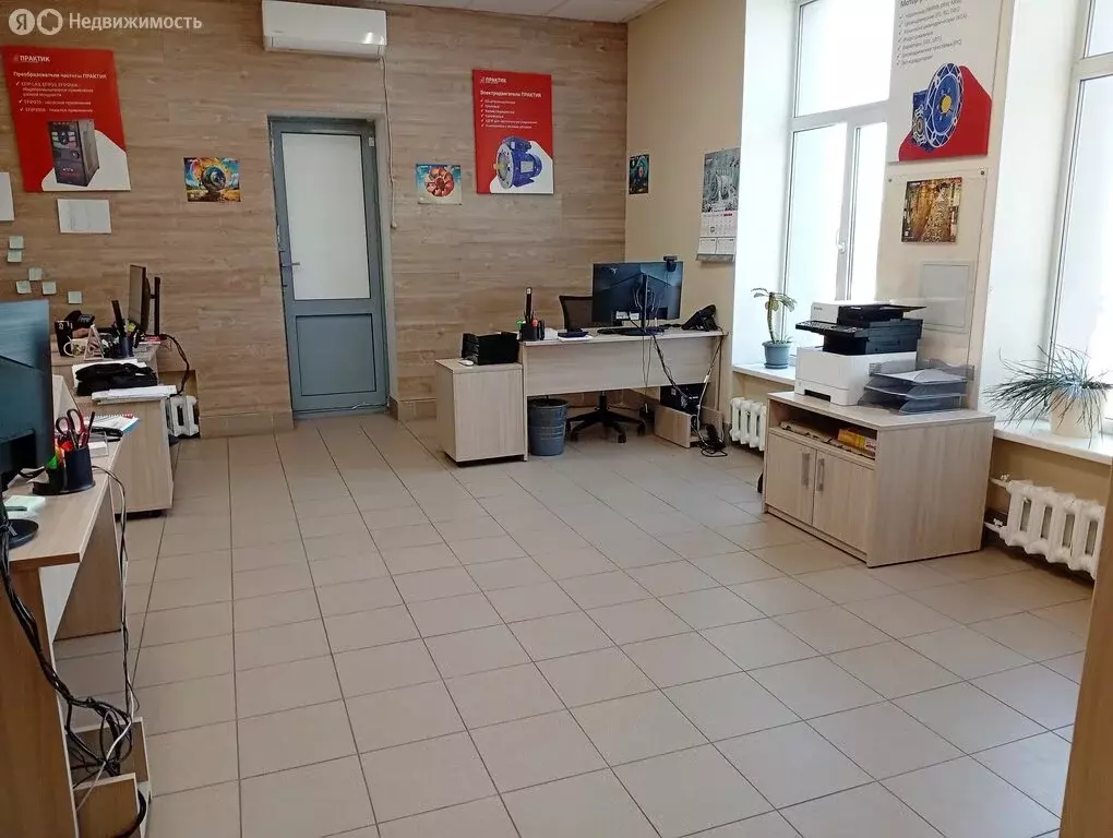 Офис (30 м) - Фото 1