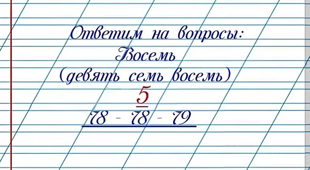 1-к кв. Крым, Симферопольский район, с. Мирное ул. Крымской Весны, 1к1 ... - Фото 2