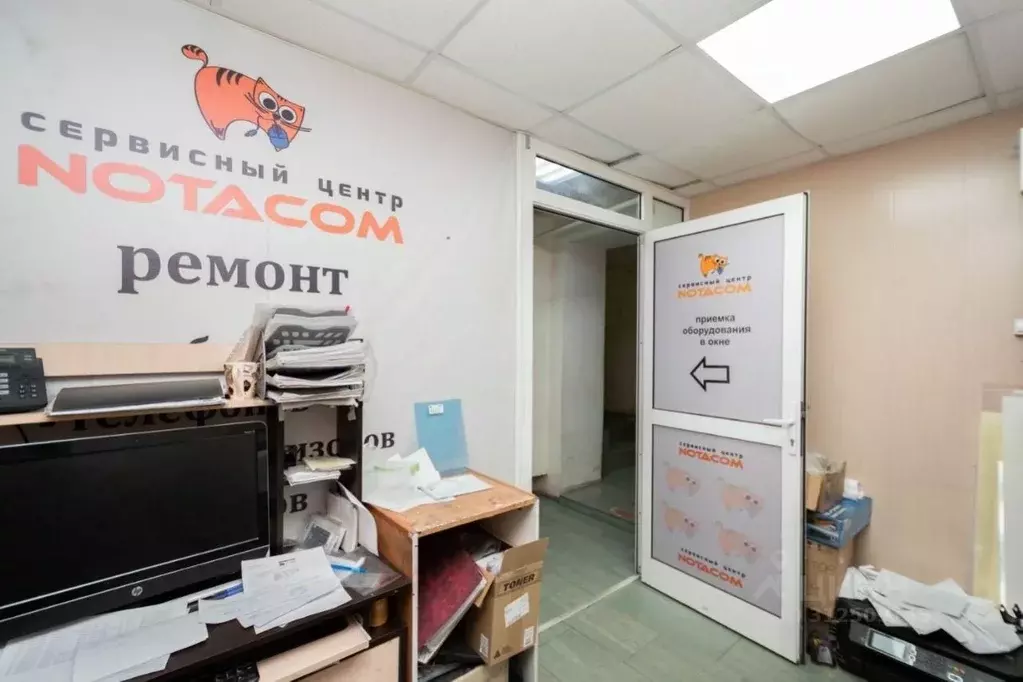 Помещение свободного назначения в Иркутская область, Иркутск ул. ... - Фото 1