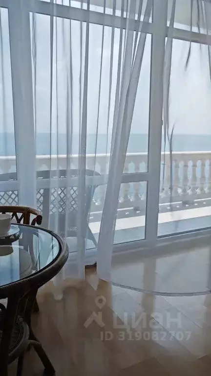 Комната Крым, Алушта муниципальный округ, пос. Утес ул. Гагариной, ... - Фото 1