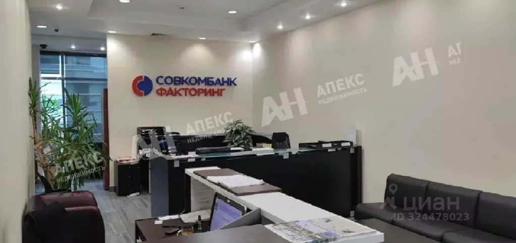 Офис в Москва Кожевническая ул., 14 (2327 м) - Фото 1