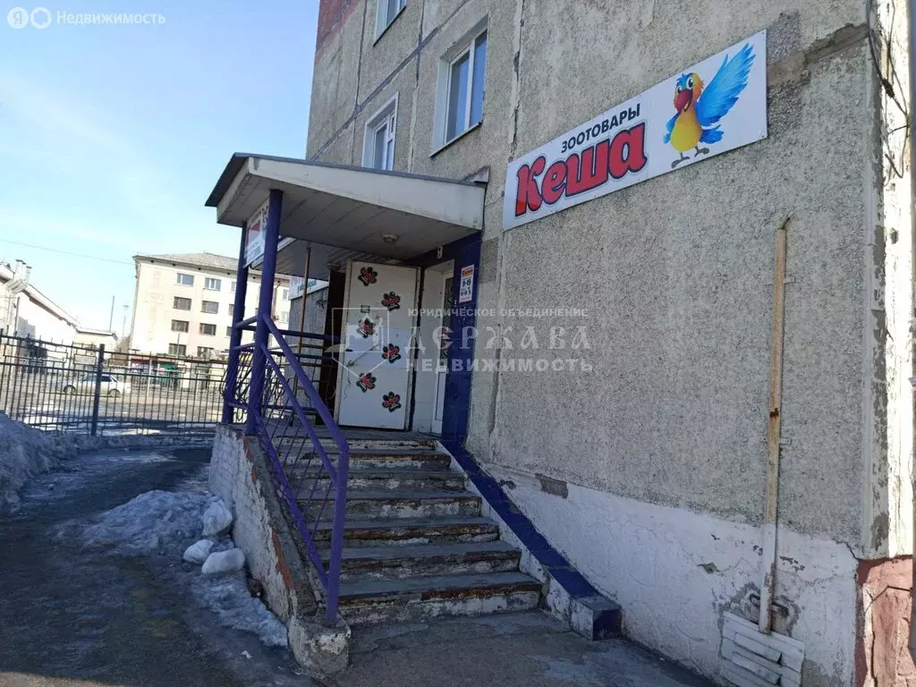 Помещение свободного назначения (44.9 м) - Фото 1