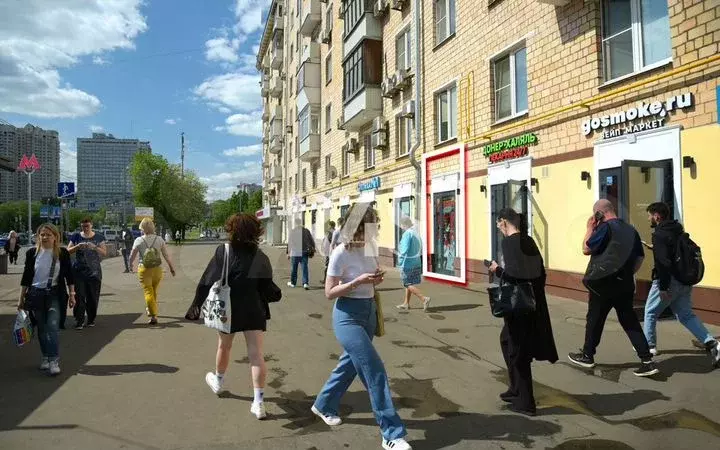Продажа стрит-ритейла у метро  Профсоюзная , 19 м - Фото 1