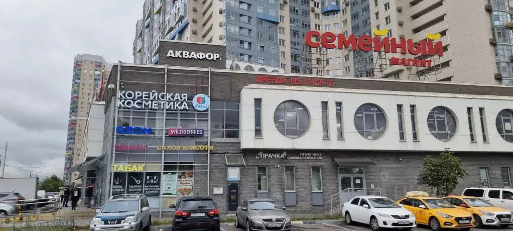 Торговая площадь в Московская область, Красногорск ул. Спасская, 1а . - Фото 0