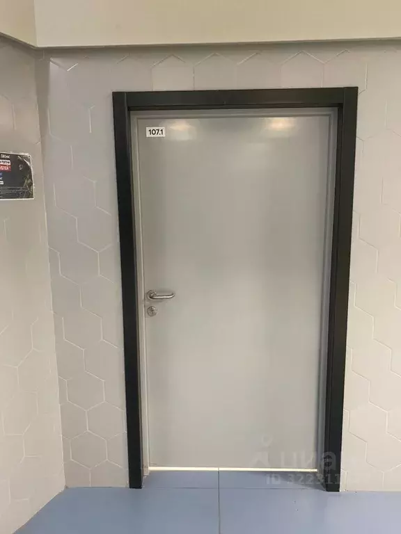 Помещение свободного назначения в Самарская область, Самара ... - Фото 1