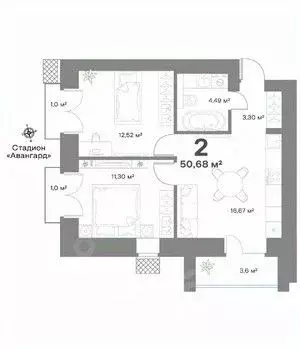 2-к кв. Нижегородская область, Выкса  (50.68 м) - Фото 0