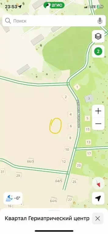 Участок в Саха (Якутия), Якутск пер. Иванова (6.6 сот.) - Фото 1