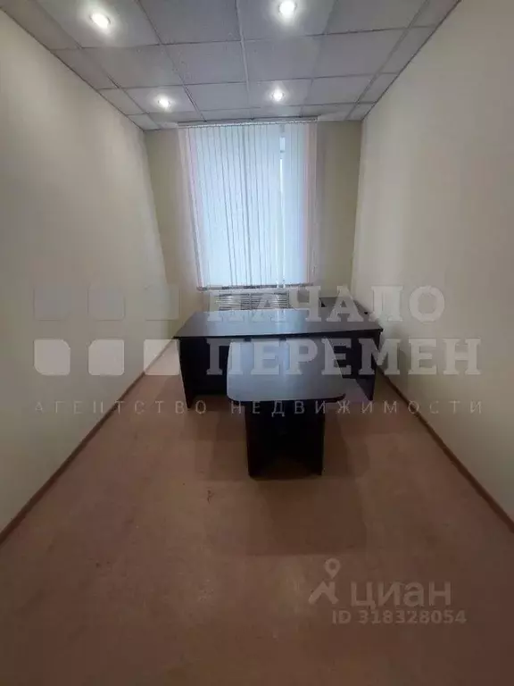 Офис в Новосибирская область, Новосибирск Станционная ул., 4/1 (13 м) - Фото 0