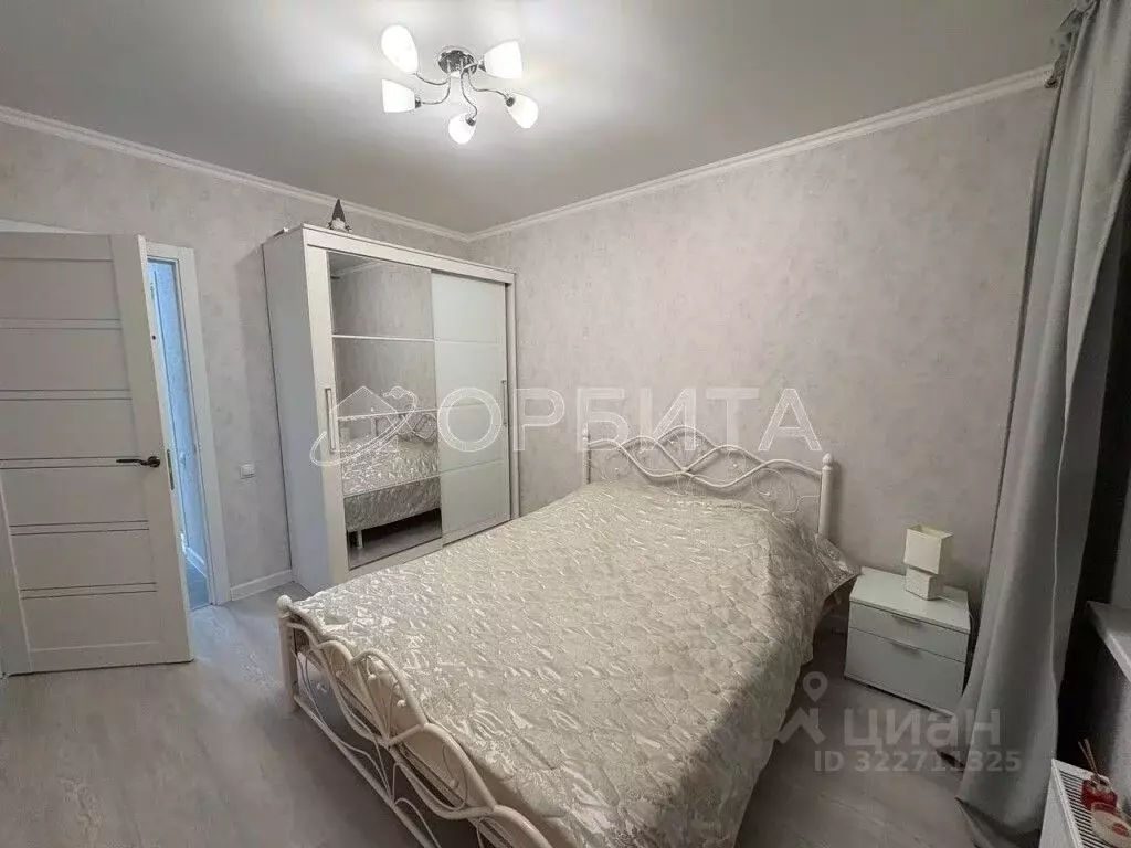 1-к кв. Тюменская область, Тюмень ул. Николая Глебова, 3 (37.0 м) - Фото 1