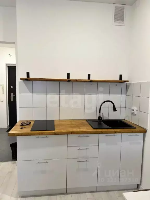 Студия Саха (Якутия), Якутск ул. Ойунского, 8 (23.9 м) - Фото 1