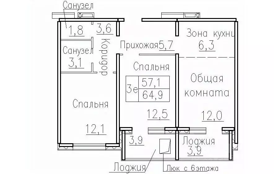 3-к кв. Новосибирская область, Новосибирский район, Мичуринский ... - Фото 0