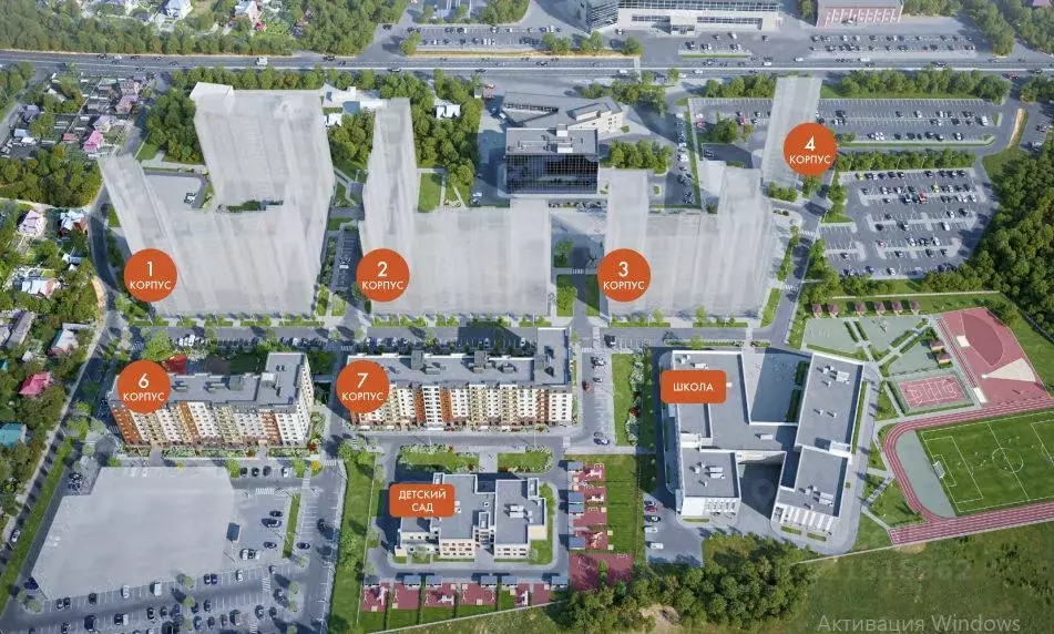 1-к кв. Московская область, Мытищи городской округ, д. Бородино ул. ... - Фото 1