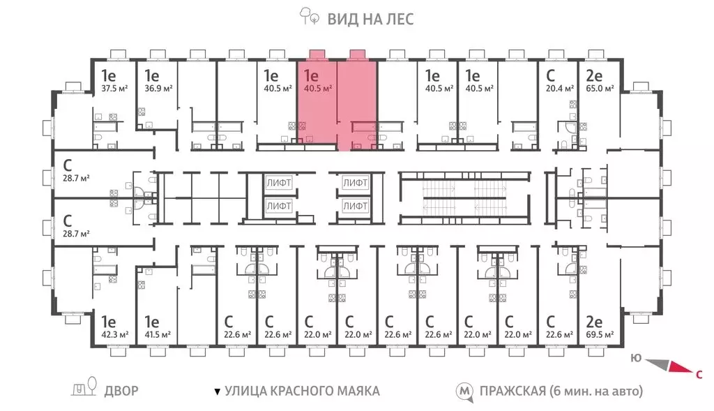 1-комнатная квартира: Москва, ЖК Парксайд, 4 (46.3 м) - Фото 1