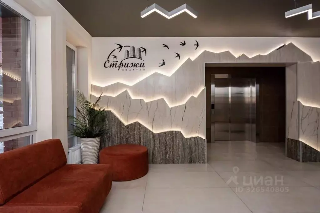 2-к кв. Иркутская область, Иркутск Первомайский мкр, ул. Вампилова, 24 ... - Фото 2