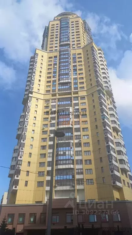 Офис в Москва ул. Дыбенко, 38к1 (436 м) - Фото 0