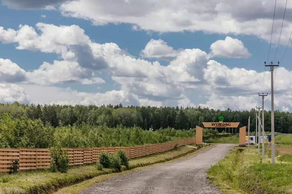 Участок в Тюменская область, Тюменский район, с. Кулига  (5.0 сот.) - Фото 0