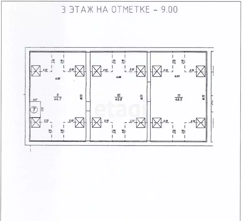 5-комнатная квартира: Гурьевск, Авангардная улица, 1Б (215 м) - Фото 1