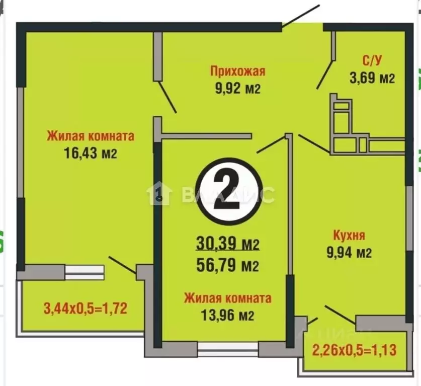 2-к кв. Краснодарский край, Краснодар ул. Душистая, 60к1 (60.0 м) - Фото 0