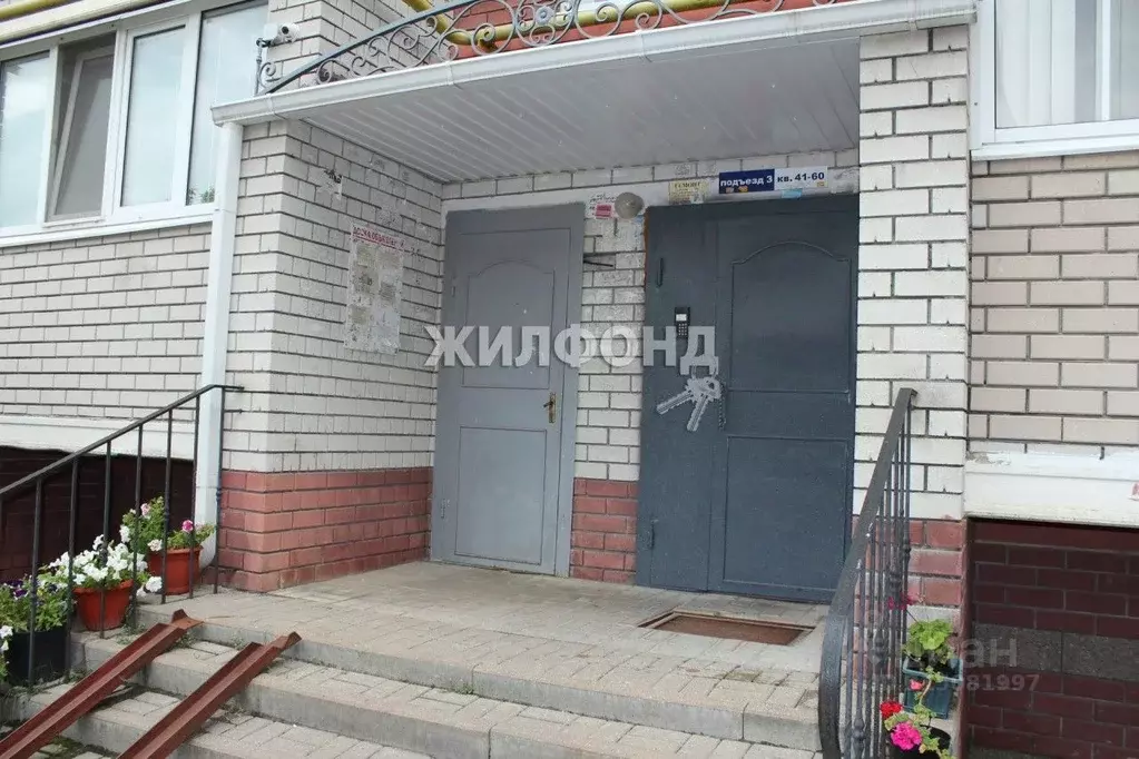 1-к кв. Белгородская область, Белгородский район, Дубовское с/пос, ... - Фото 1