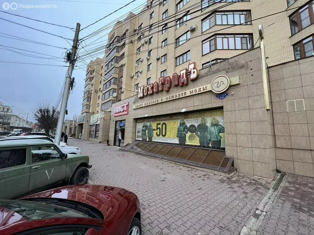 Помещение свободного назначения (285 м) - Фото 2