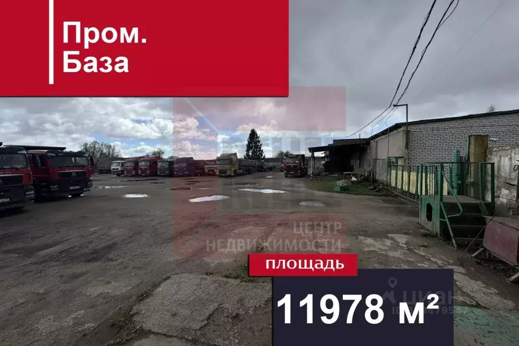 Производственное помещение в Калининградская область, Черняховск ... - Фото 1