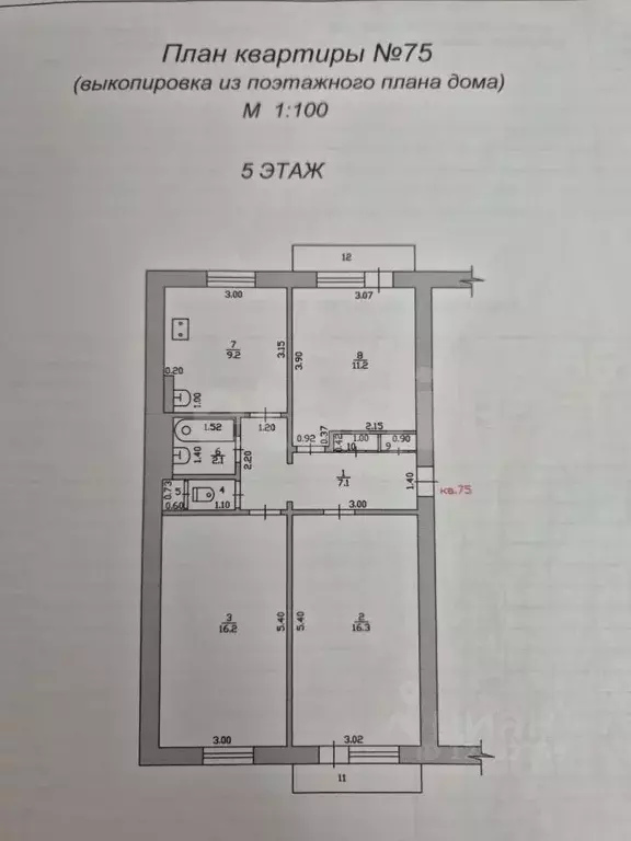 3-к кв. Тамбовская область, Тамбов ул. Подвойского, 3 (64.0 м) - Фото 1