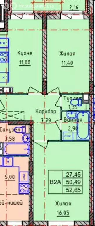 2-комнатная квартира: Ярославль, 2-й Брагинский проезд, 6 (52.65 м) - Фото 1