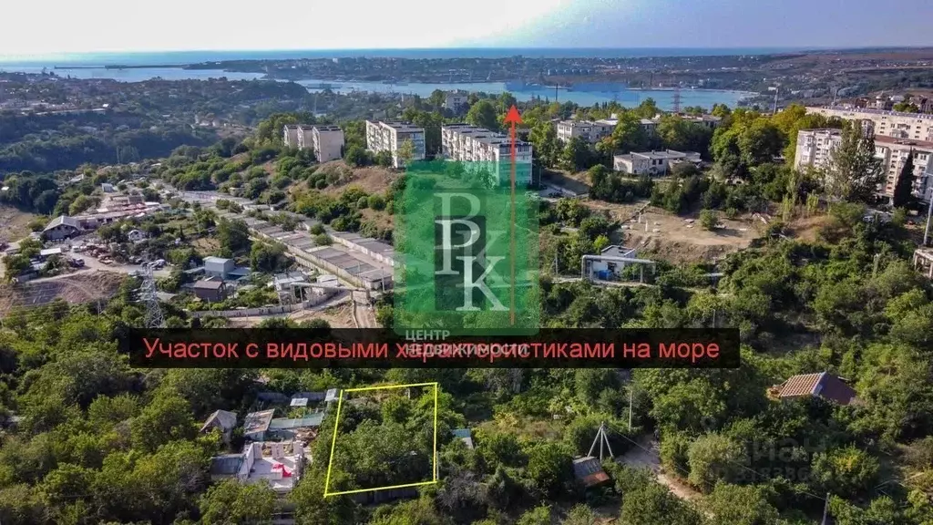 Участок в Севастополь ул. Комбата Гегешидзе (6.0 сот.) - Фото 1