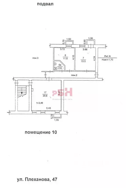 Помещение свободного назначения в Челябинская область, Челябинск ул. ... - Фото 1