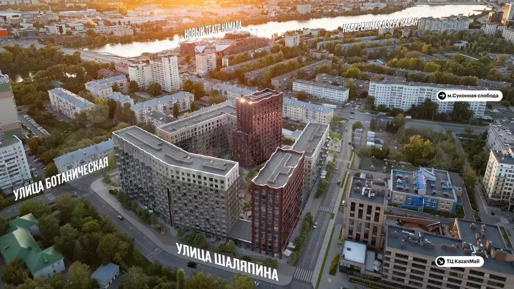 2-к. квартира, 55,9 м, 12/15 эт. - Фото 0
