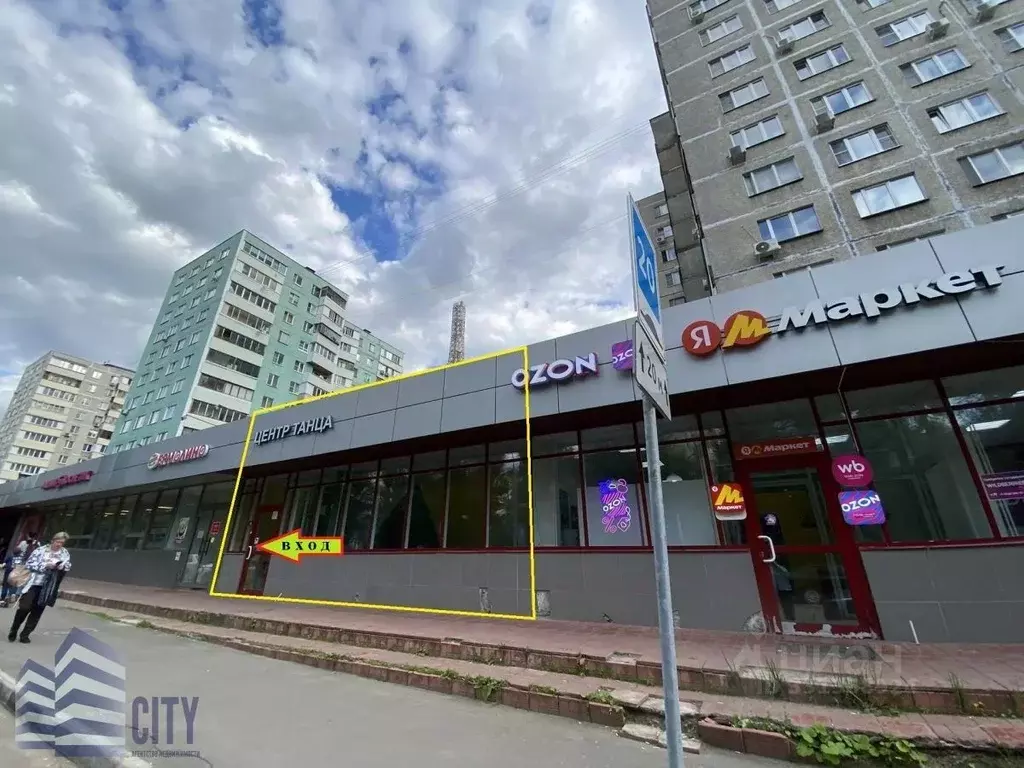 Помещение свободного назначения в Московская область, Реутов Лесная ... - Фото 2