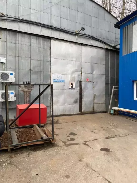 Помещение свободного назначения в Московская область, Одинцово ... - Фото 2