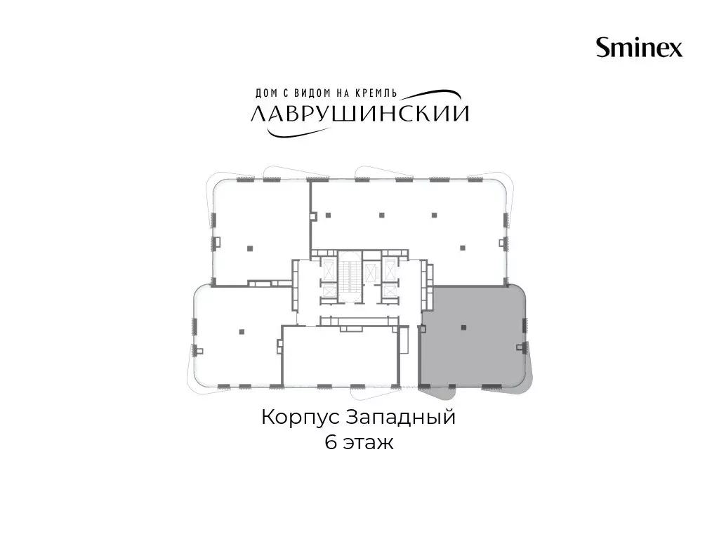 3-комнатная квартира: Москва, Большой Толмачёвский переулок, 5с1 ... - Фото 2