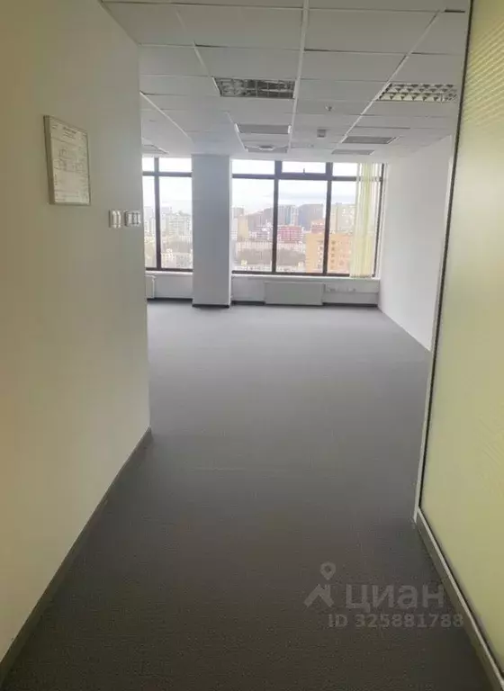 Офис в Москва Смольная ул., 24Д (94 м) - Фото 1