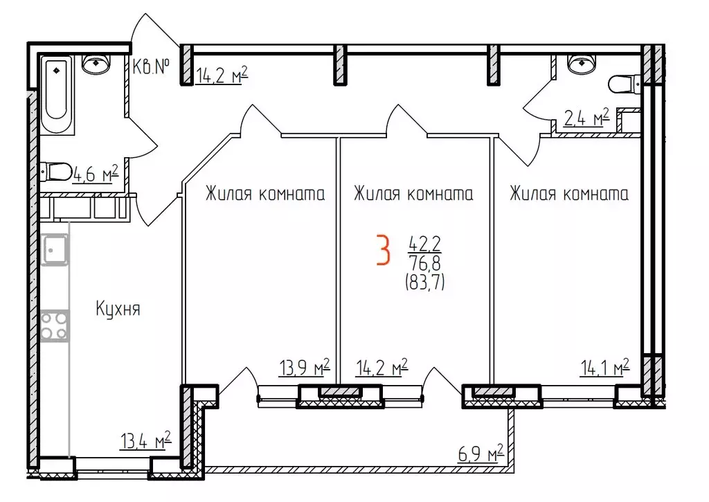 3-комнатная квартира: Владимир, Добросельская улица, 180 (83.7 м) - Фото 0